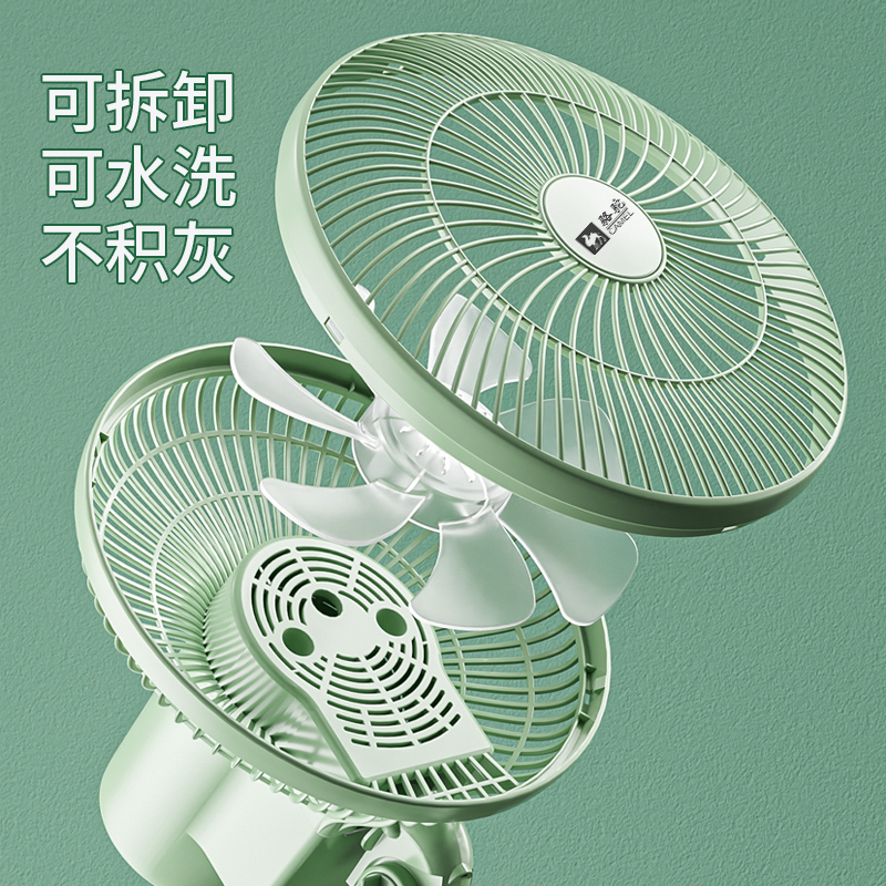 骆驼迷你风扇宿舍床上静音夹扇家用壁挂办公室桌面夹式摇头小电扇_骆驼小风扇_居家日用-第5张图片-提都小院