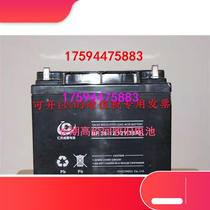 Hot sell sinks days into storage batteries NP38-12 lead-acid Lead-acid Maintenance-free UPS Computers Uninterrupted Emergency Power