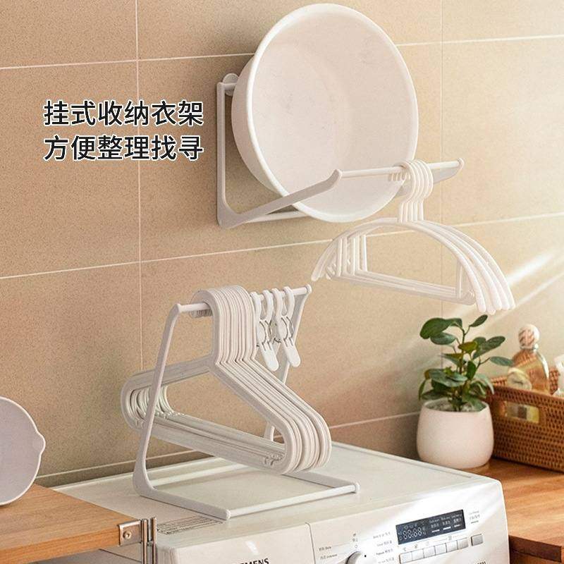 落地式衣架收纳架家用挂钩收纳整理分类一件神器收纳架夹子,淘宝优惠券,粉丝福利购,淘宝优惠卷