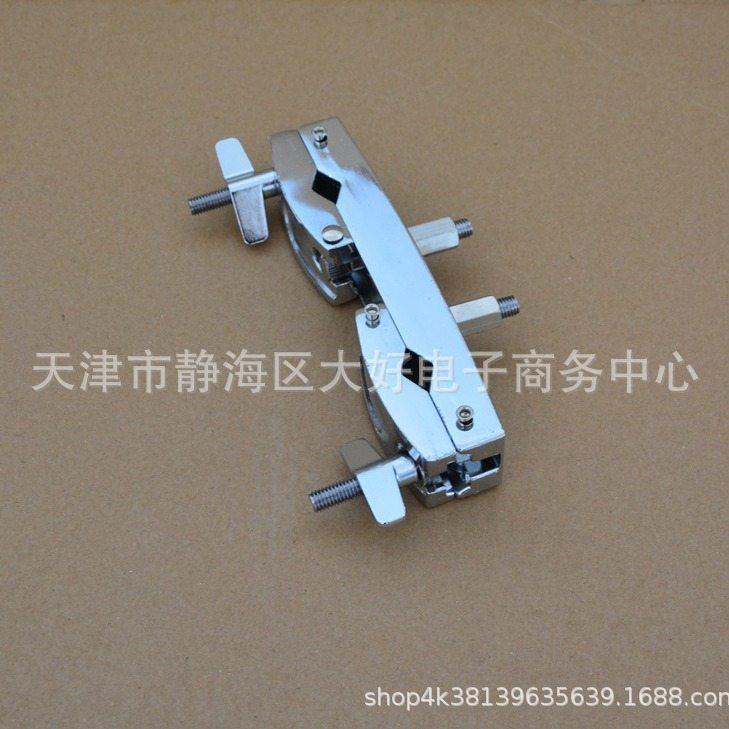 架子鼓镲片拓展夹子合金镲七手支架器夹子鼓拓展夹子可调节,淘宝优惠券,粉丝福利购,淘宝优惠卷