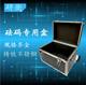 Lock weight box aluminum alloy metering cast iron box