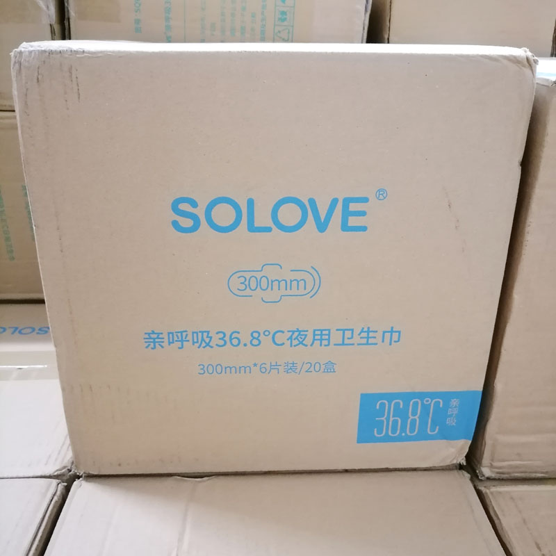 solove米菲亲呼吸夜用卫生巾300超薄型透气防侧漏姨妈巾整箱20盒-图1