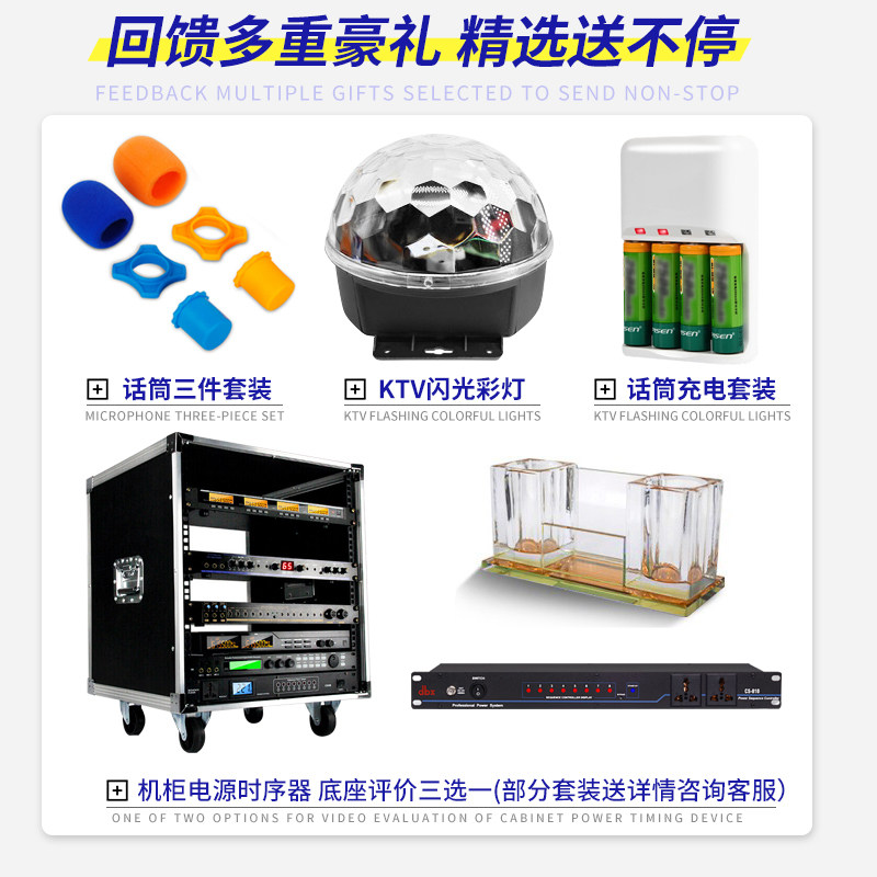 jbl kp2010 / 12 ktv套装音王音响 科美迪电器KTV/卡拉OK音箱