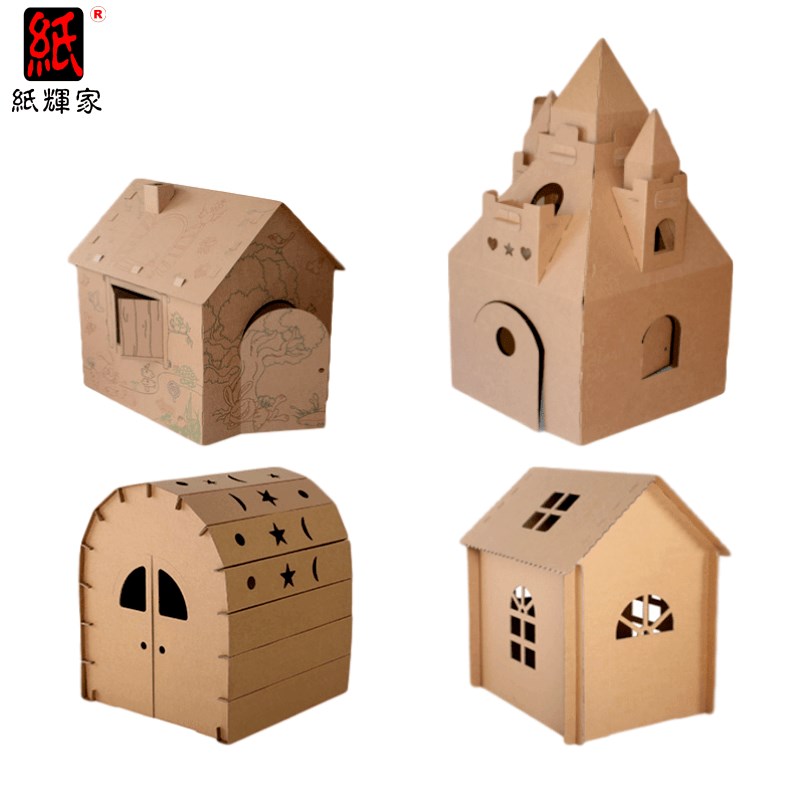 儿童纸箱房子纸板城堡dqiy手工涂鸦幼儿园玩具3室内帐篷游戏屋宝 - 图2