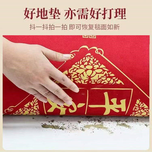 进店暴富商业门垫商铺门口地垫店面户外迎宾地毯开业装饰布置垫子 - 图3