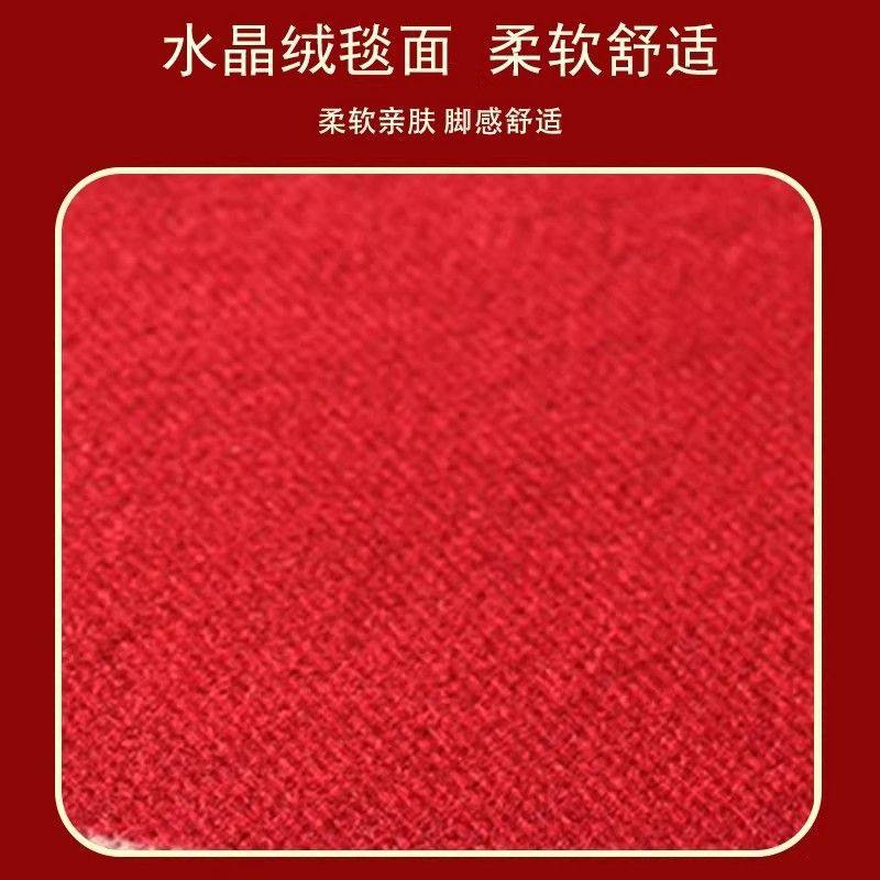 2026开门红商业地毯新年春节装饰地毯职场银行保险马年地垫可定制,淘宝优惠券,粉丝福利购,淘宝优惠卷