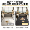Kitchen floor mats, high-end household non-slip water-absorbing and oil-absorbing foot mats, stain-resistant mats, no-wash and wipeable door carpets