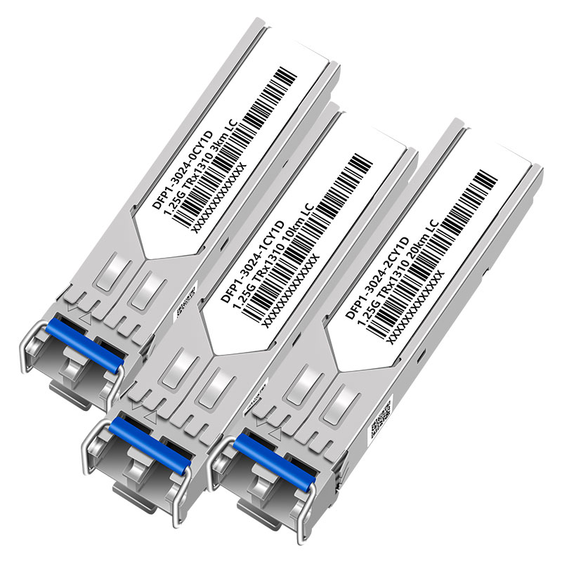 希力威视万兆光模块SC千兆2.5G单模单纤SFP 3公里LC接口10KM20KM 1.25G单模双纤-图3