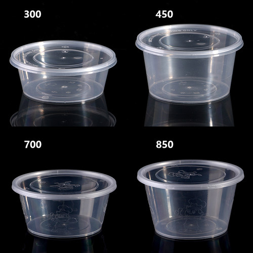 一次性餐盒圆形打包盒圆盒饭盒加厚食品级塑料外卖冰粉碗带盖商用-图0