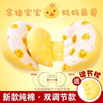 (SEND ADJUSTMENT PILLOWS) PREGNANT WOMAN Pillow Care Waist Side Sleeping Pillow Multifunction U Type of Abdominal Holding Pillow Pregnant pregnant woman Sleeping Divinity