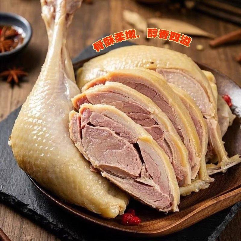 【盐水鸭腿】正宗南京风味盐水鸭鸭腿新鲜真空开袋即食卤味下酒菜,淘宝优惠券,粉丝福利购,淘宝优惠卷