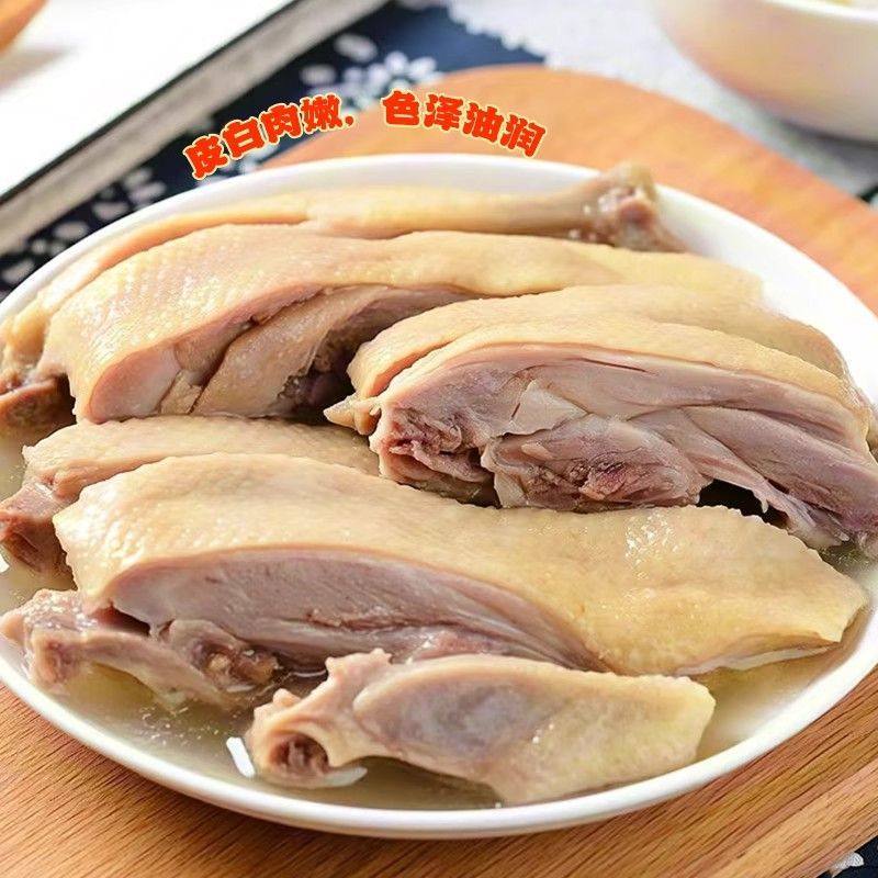 【盐水鸭腿】正宗南京风味盐水鸭鸭腿新鲜真空开袋即食卤味下酒菜,淘宝优惠券,粉丝福利购,淘宝优惠卷