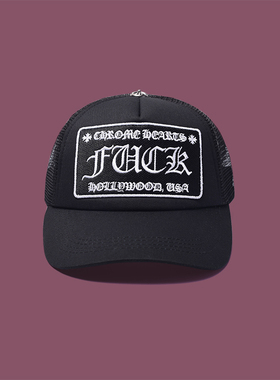 CH棒球帽子卡车司机防晒遮阳帽时尚韩版休闲弯檐鸭舌嘻哈网帽男女