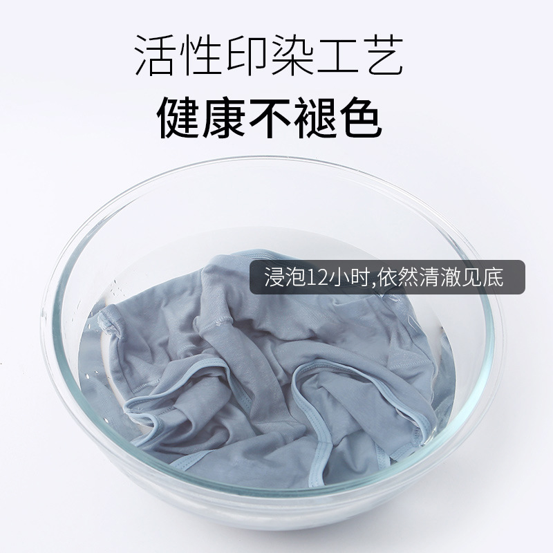 纯棉女士高腰2/5条装内裤女纯棉大人高腰收腹全棉石墨烯大码短裤,淘宝优惠券,粉丝福利购,淘宝优惠卷