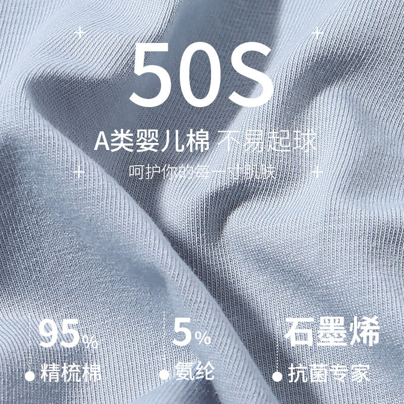 纯棉女士高腰2/5条装内裤女纯棉大人高腰收腹全棉石墨烯大码短裤,淘宝优惠券,粉丝福利购,淘宝优惠卷