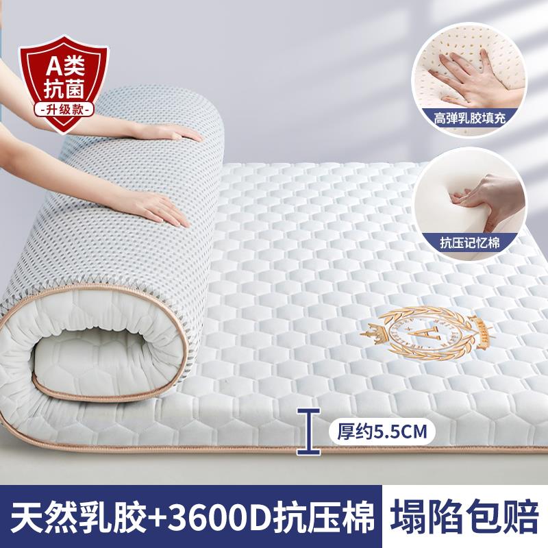 9cm thicken memory foam bed mattress sponge folding pad 床垫 - 图2