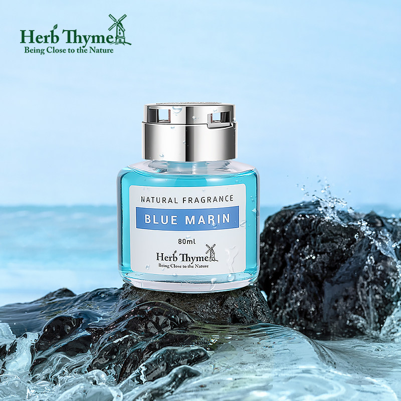 herbthyme韩国空气清新剂车载香水 HerbThyme香熏香料