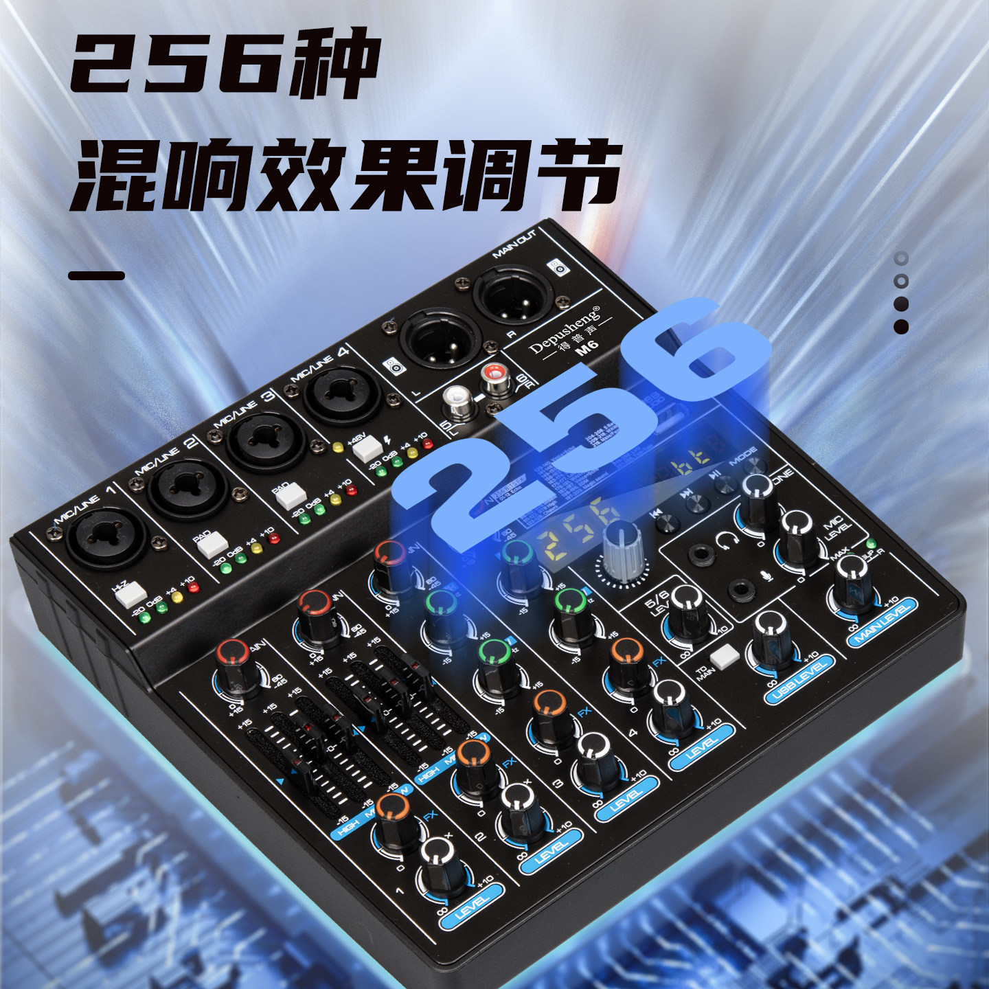 图3