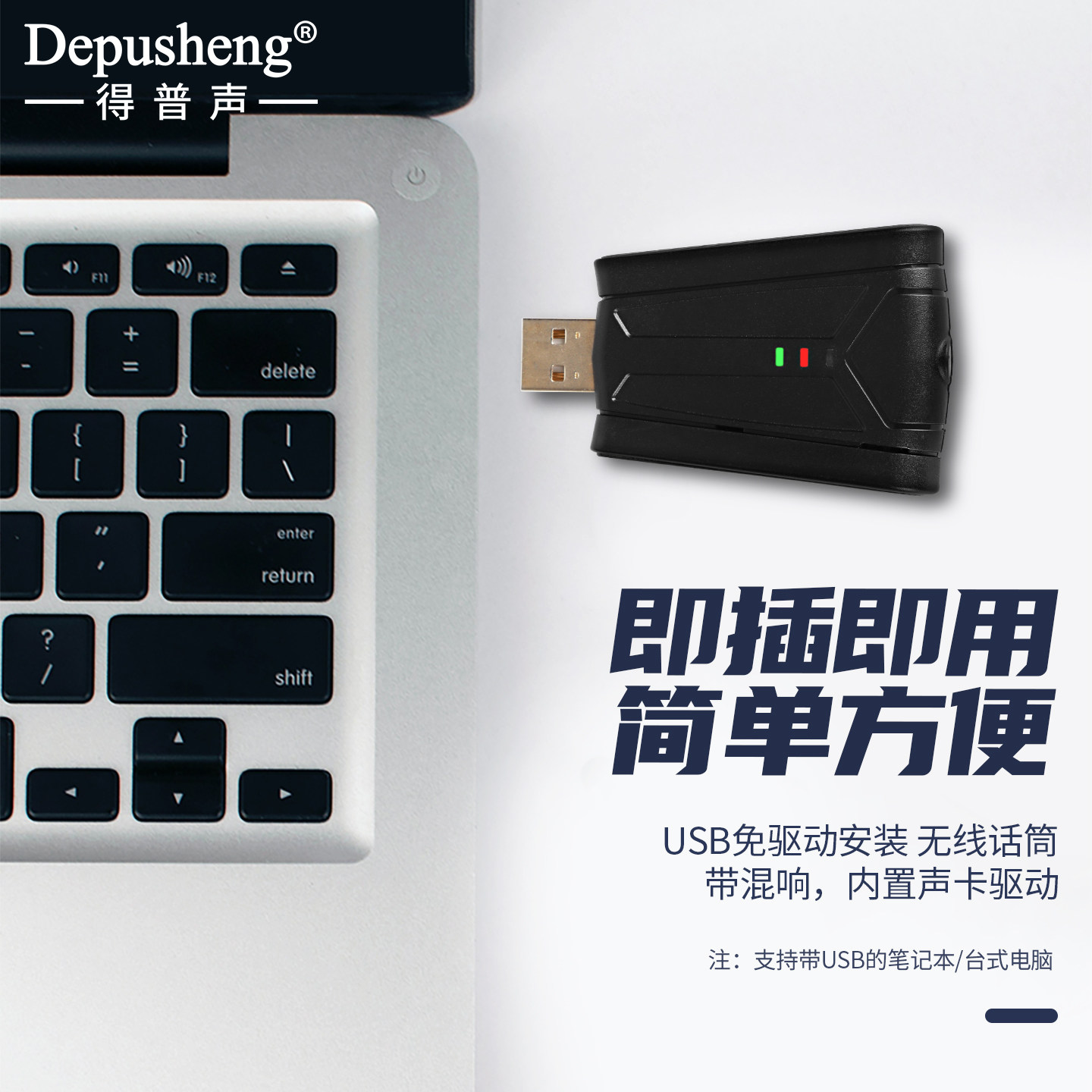 图5