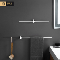 Extremely minimalist towel rack Single-pole toilet free of punch 304 stainless steel bathroom hanging towel rack creative light lavish