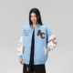 Achock Baseballjacke, kontrastfarbene Jacke, locker