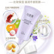 Infinitus Xinweiya Moisturizing Hand Cream Official Store Counter Store Official Website Genuine Cosmetics Skin Care Products