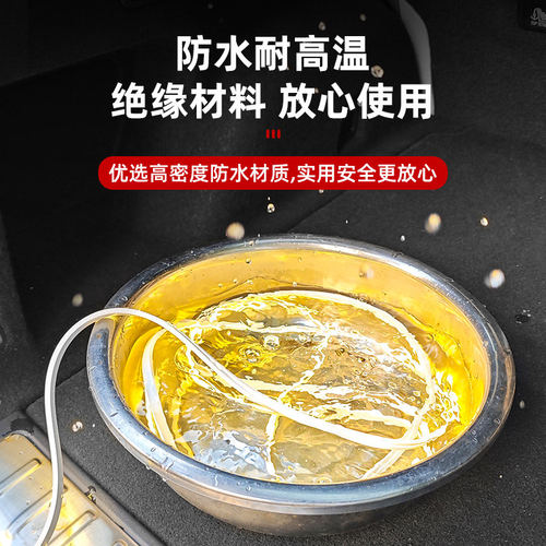适用26款新问界M7后备箱氛围灯照明灯车内装饰品专用改装配件用品 - 图2