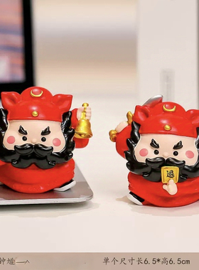 钟馗在此职场防小人国潮桌面摆件办公室工位装饰上班情绪稳定神器