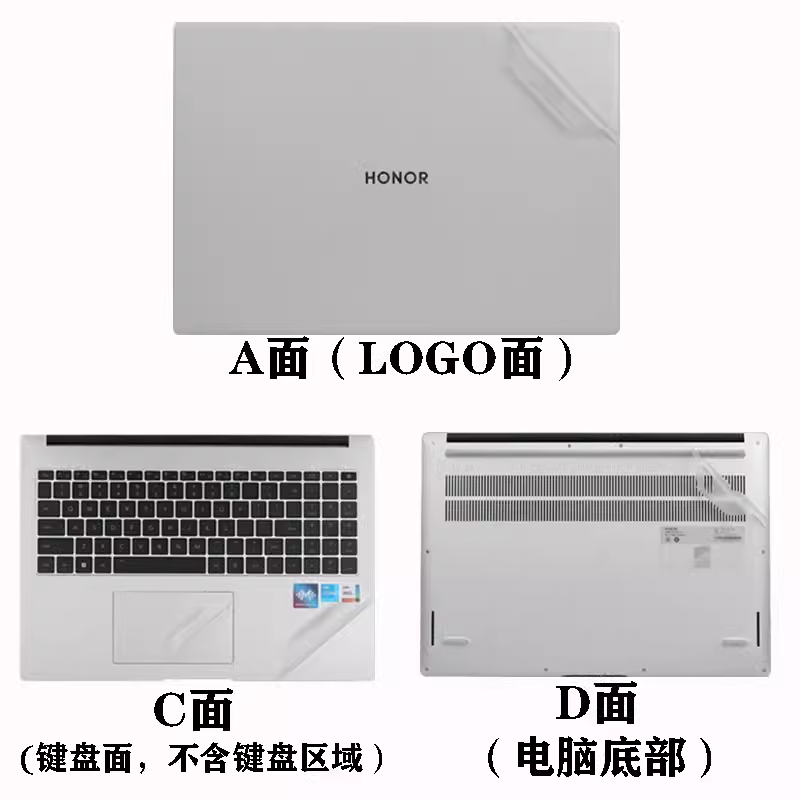 2024款荣耀MagicBook X16电脑机身2023款保护膜X14 键盘膜X16Pro键盘防尘罩X14Pro贴膜 X14贴纸钢化膜屏幕膜 - 图2