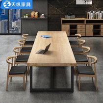 The Tianlongitudinal Library Reading Table Solid Wood Meeting Table Long Table Brief about modern company staff reception Training desk