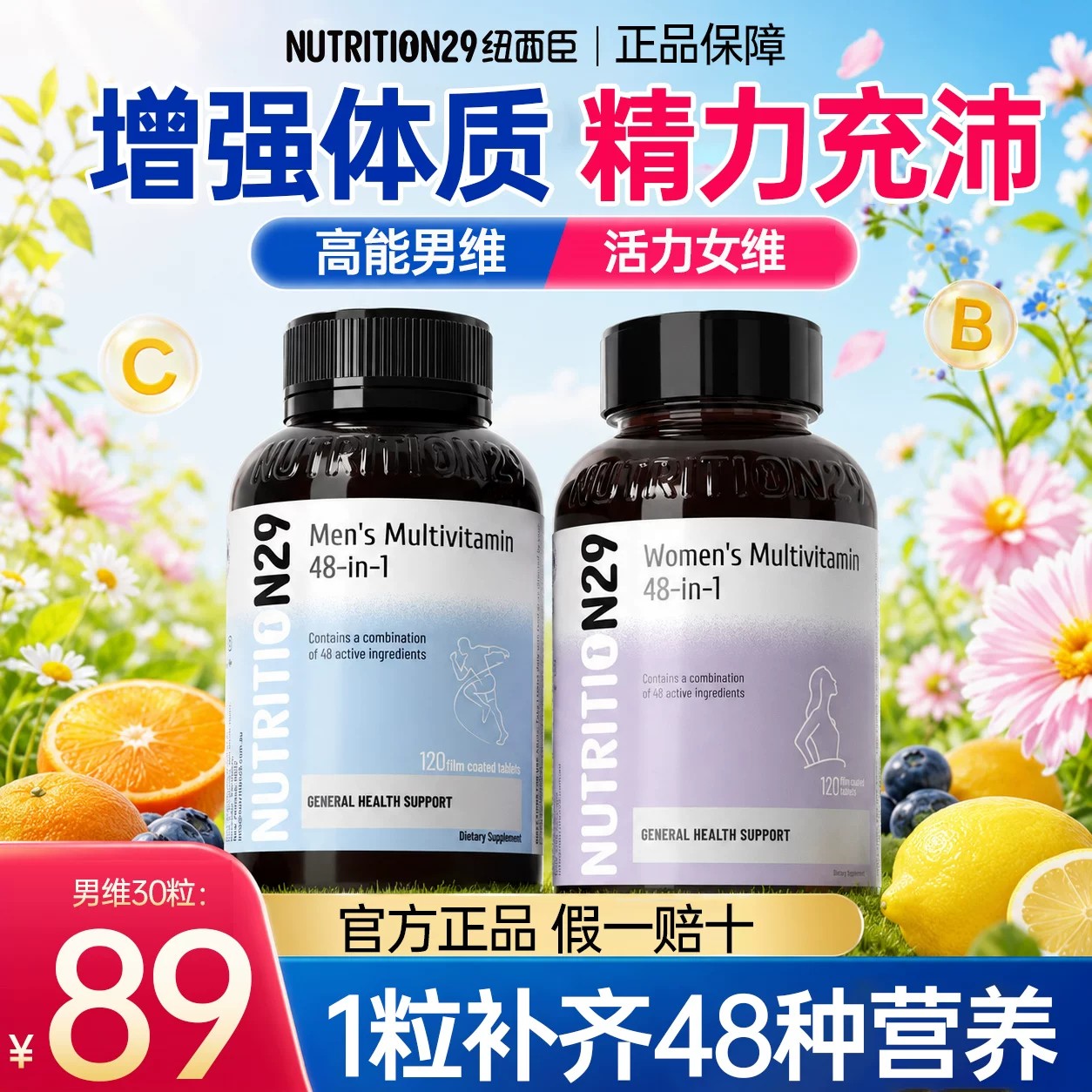 图 3