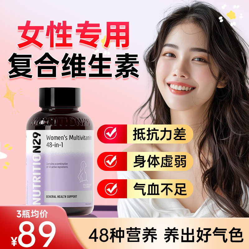 图 4