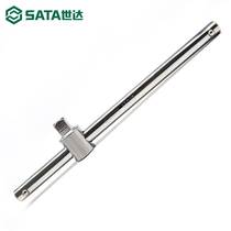 Seda sliding lever 1 4 inches sleeve wrench with large flying heavy duty sleeve sliding handle 6 3 10 12 5 19mm