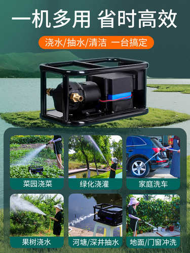 电动菜直流神器抽水机24v12v抽水大功率充电式农用锂电吸水泵自浇