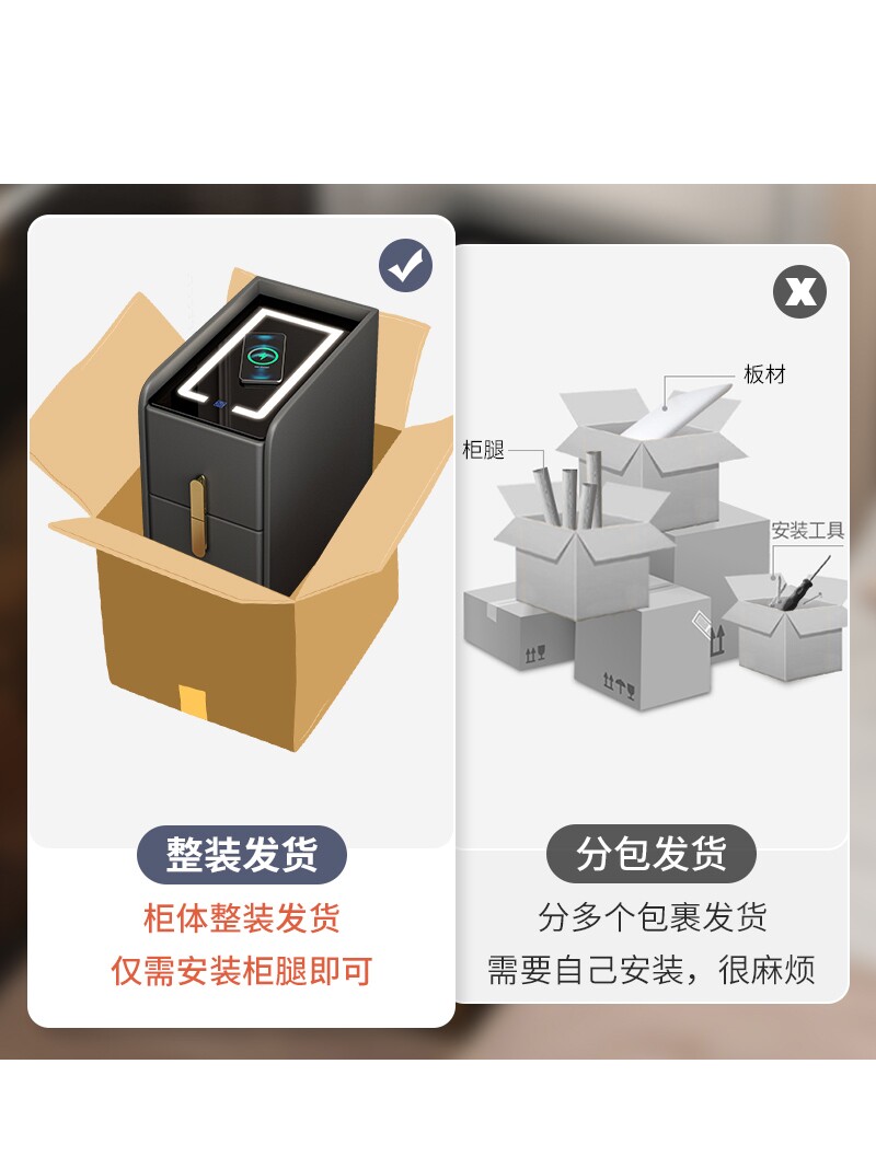 岩板实木床头柜家用小户型迷你窄柜简约现代皮革床边柜轻奢收纳柜,淘宝优惠券,粉丝福利购,淘宝优惠卷