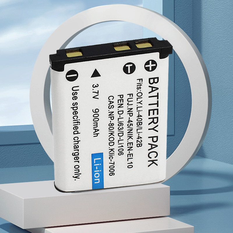 奥林巴斯电池li40b 42b座充 卡摄数码相机电池