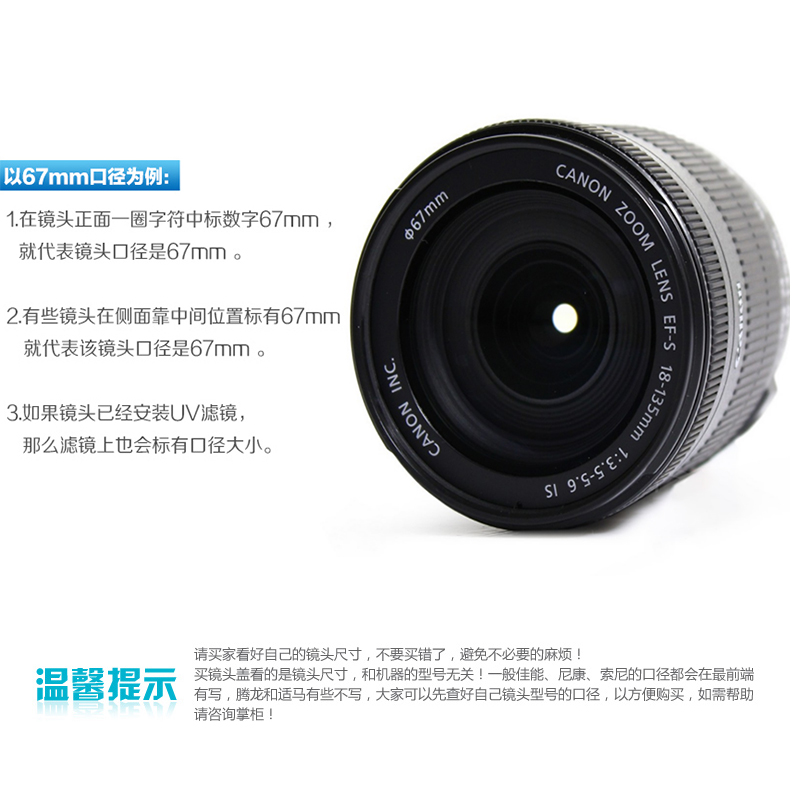 适用于佳能EOS R5 RP 43mm镜头盖 RF 50mm 1.8 STM RF16mm F2.8微单相机 32mm f/1.4 22mm f/2 STM饼干镜头 - 图1