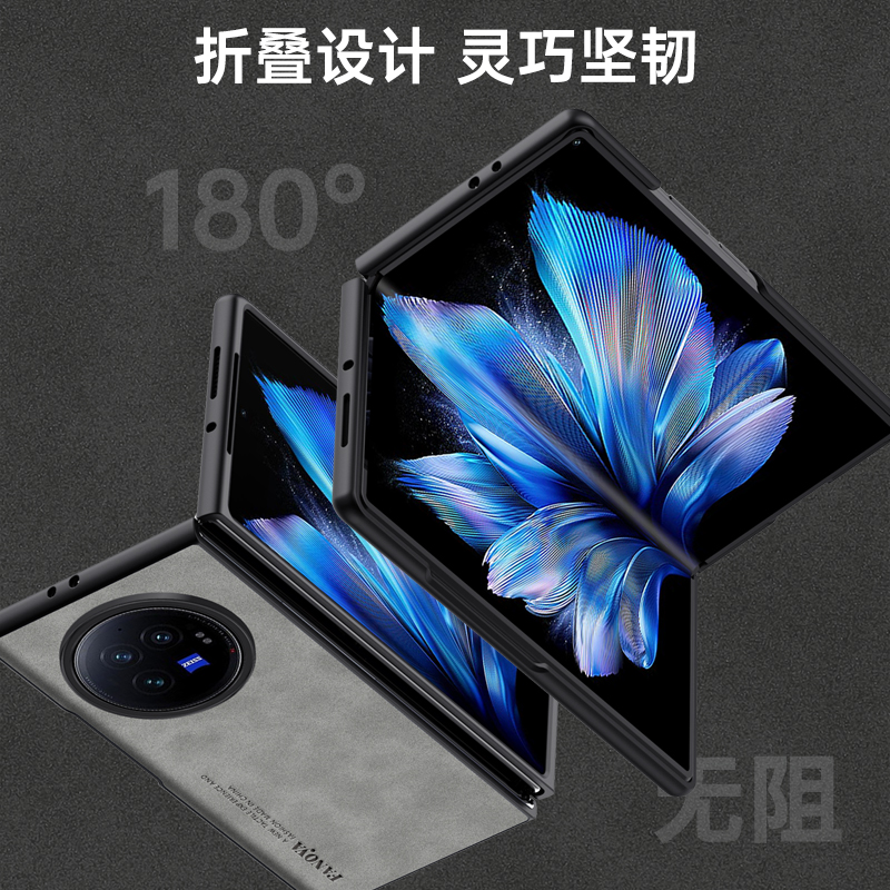 vivoXFold3手机壳套新款XFold3Pro折叠屏翻盖式xfold3轻奢小羊皮por全包镜头防摔保护套高档商务羊巴皮前后盖 - 图1