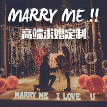 Love Pitli Nationwide cours wedding planning romantic surprise customized indoor out creative birthday Scene Remembrance Day Placement