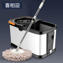 Free Hand Wash Mop Double Drive Mop Barrel Thickened Sloth With Wheel Swivel Mop New Home One Drag Net Mop