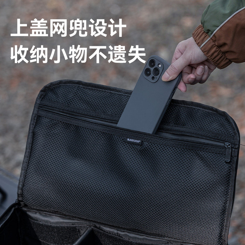 图 5