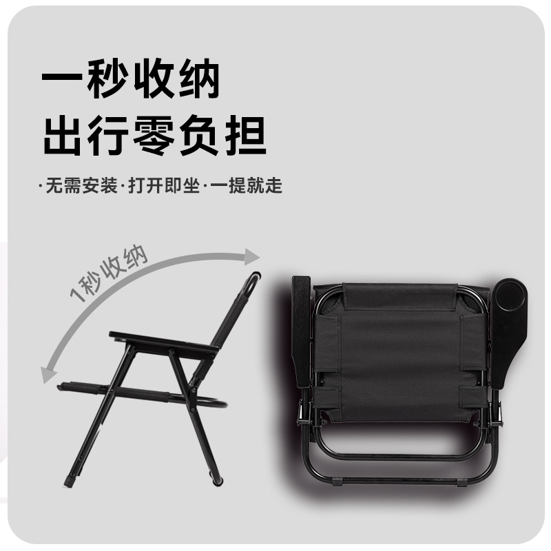 BLACKDOG黑狗户外黑化露营椅折叠椅钓鱼凳子咖啡椅野餐午休便携式-图1