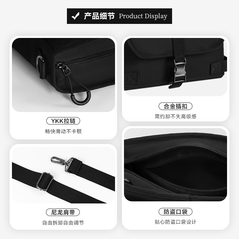Versatile, fashionable and multifunctional commuter crossbody bag