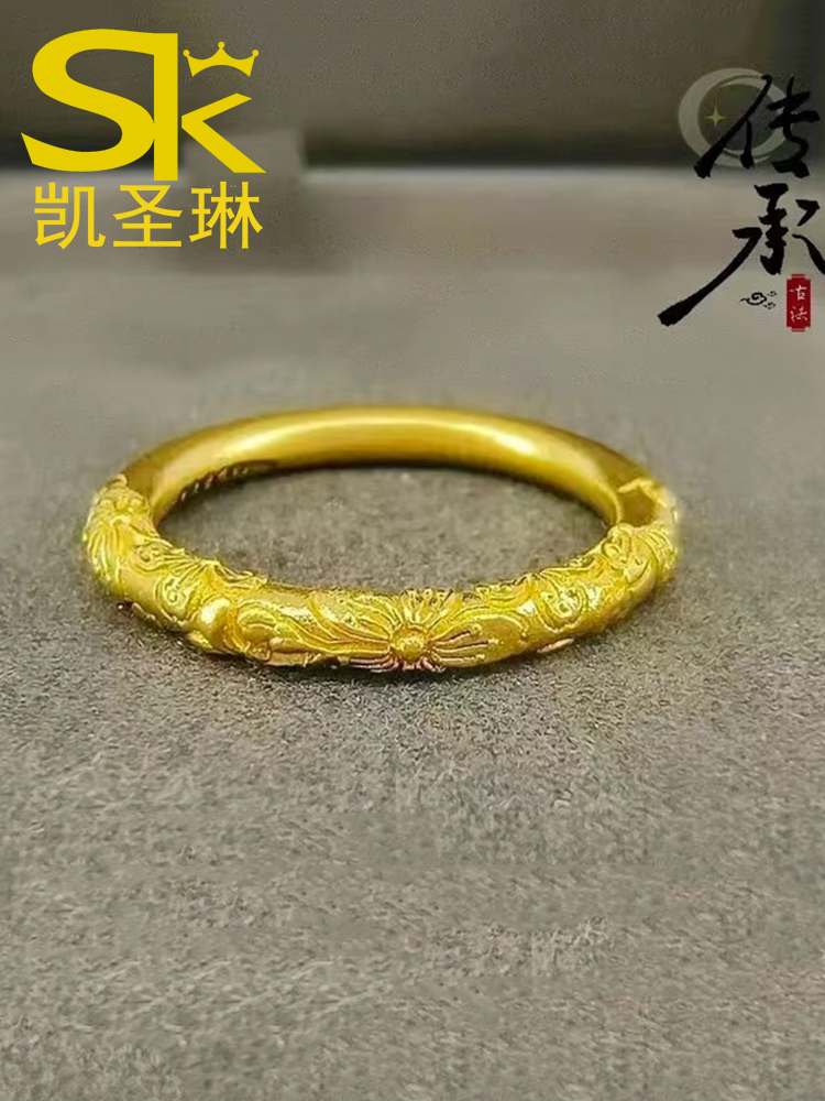 999足金樱花戒指女古法黄金素圈指环新款中国风纯金食指戒送女友