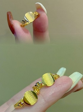 凯圣琳女款足金5G新款活口戒指