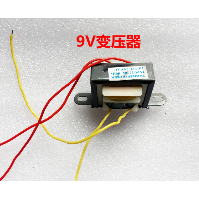 电子称配件适配器电子秤变压器 充电器6V9.0V6.5V变压器通用10.5 - 图2