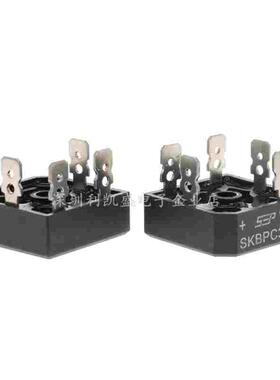 三相整流桥 SKBPC3516 KBPC3516 五脚桥堆变频器 金银脚35A1600V