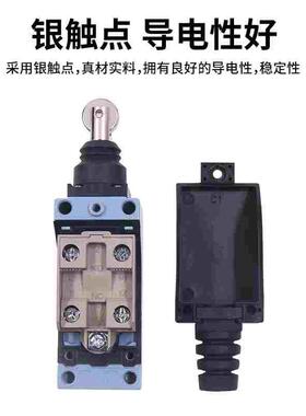 CNTD昌得8111微型67小型8107微动行程开关限位ME TZ 8108摆动8104