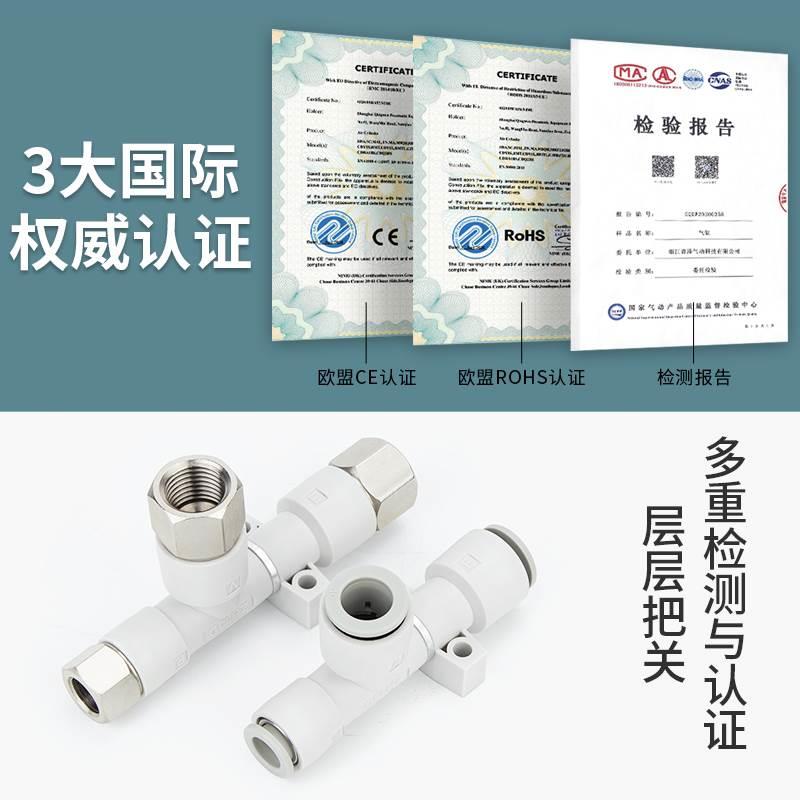 真空发生器气动大流量高真空ZH05BS/07BS/10BS/13BS-06-06-08-10 - 图0