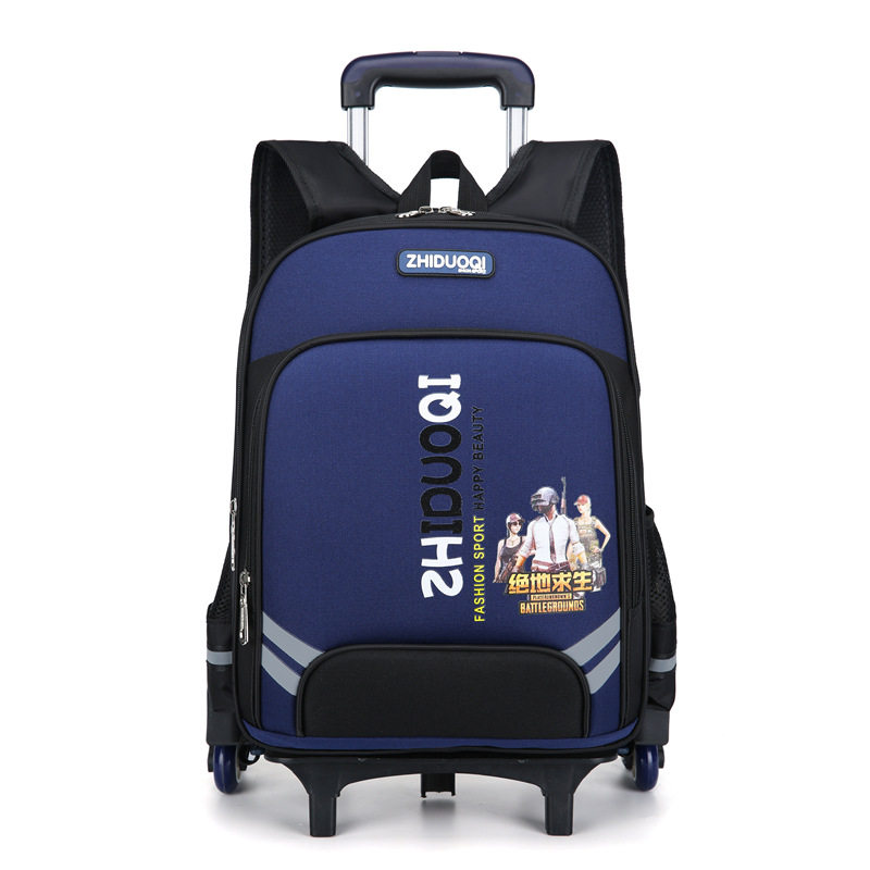 拉杆书包小学生男孩6-12 3-6拉杆箱 风舞尘卓悍双肩背包